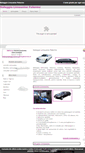 Mobile Screenshot of noleggiolimousinepalermo.it